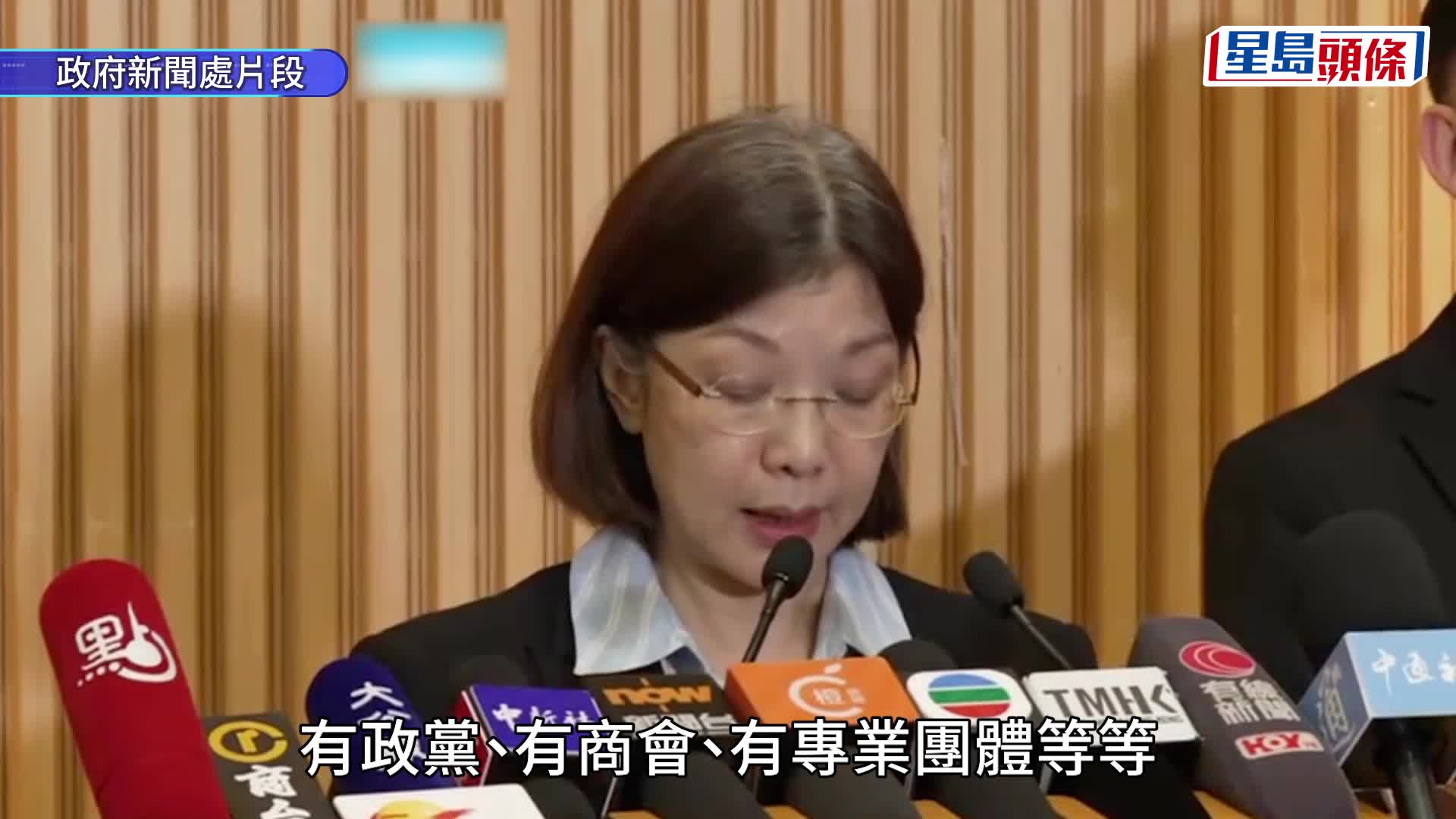 香港五年规划︱两个月公众咨询结束 谢小华：专题网站收逾1.6万份意见或建议