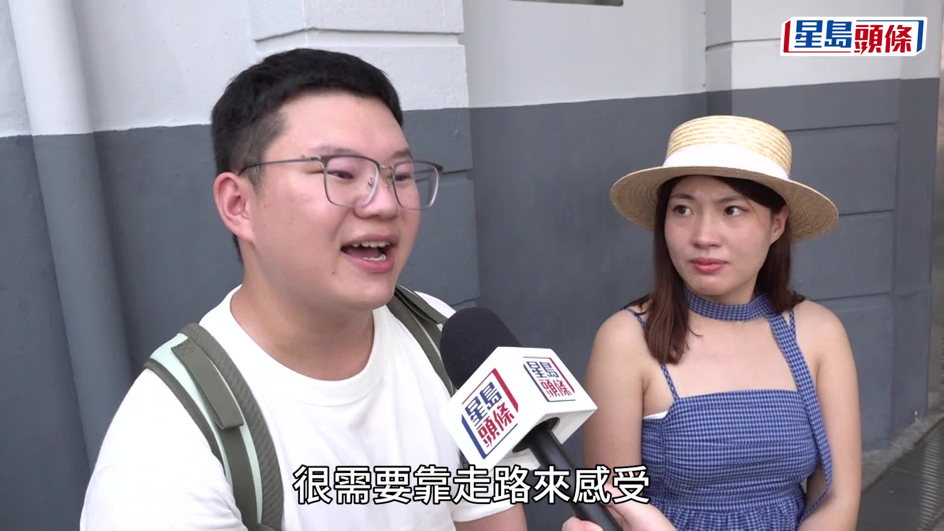 國慶黃金周︱油麻地警署人氣依舊 遊人持槍手勢打卡：感受港產片懷舊氛圍