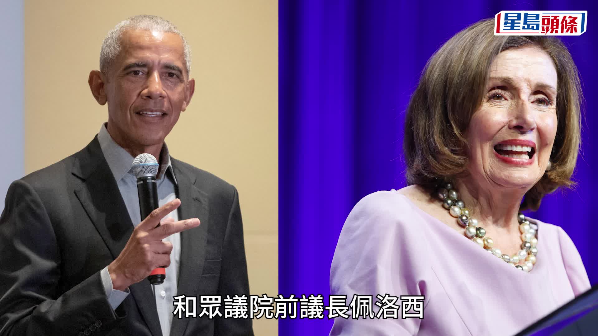 美国总统拜登宣布退出角逐连任 余下任期内专注履行总统职责（附全文）