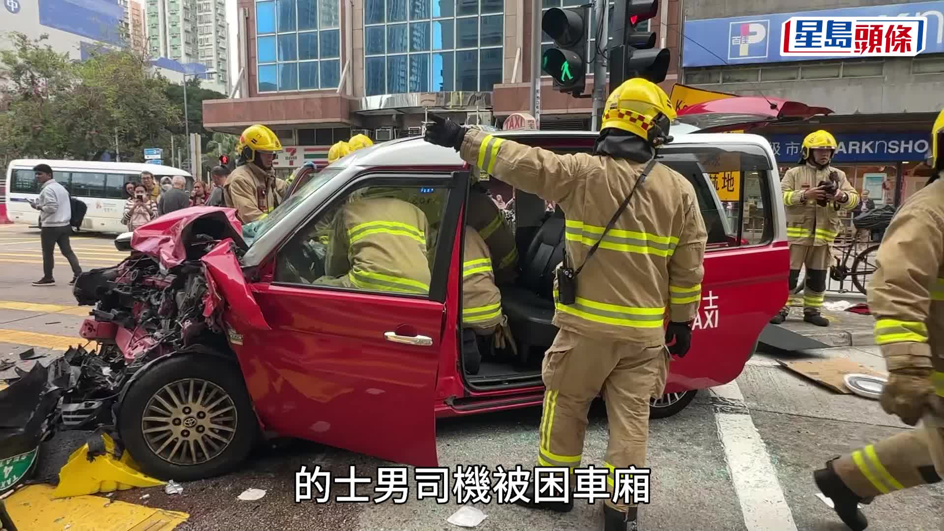 佐敦林寶堅尼停燈遭的士撞尾 6人傷 的士司機涉危駕被捕