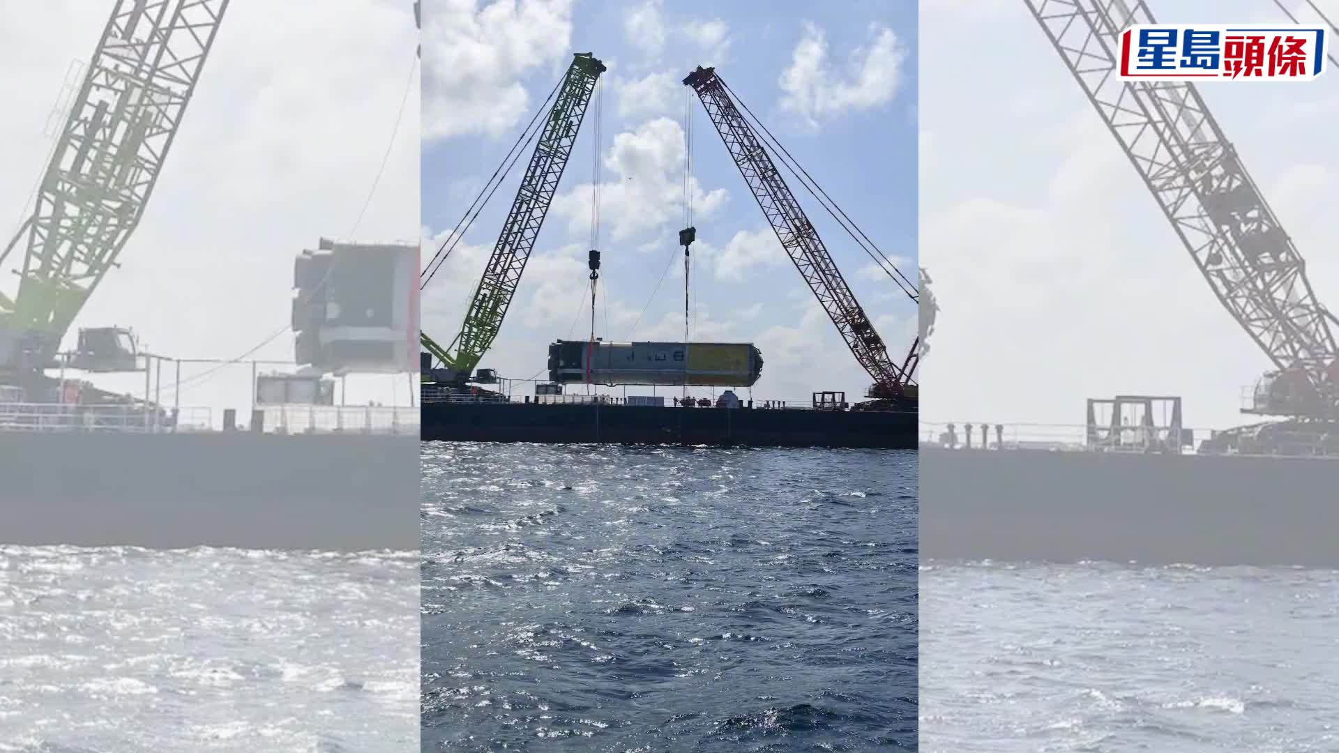 中國首次海上實施運載火箭搜索回收。 央視