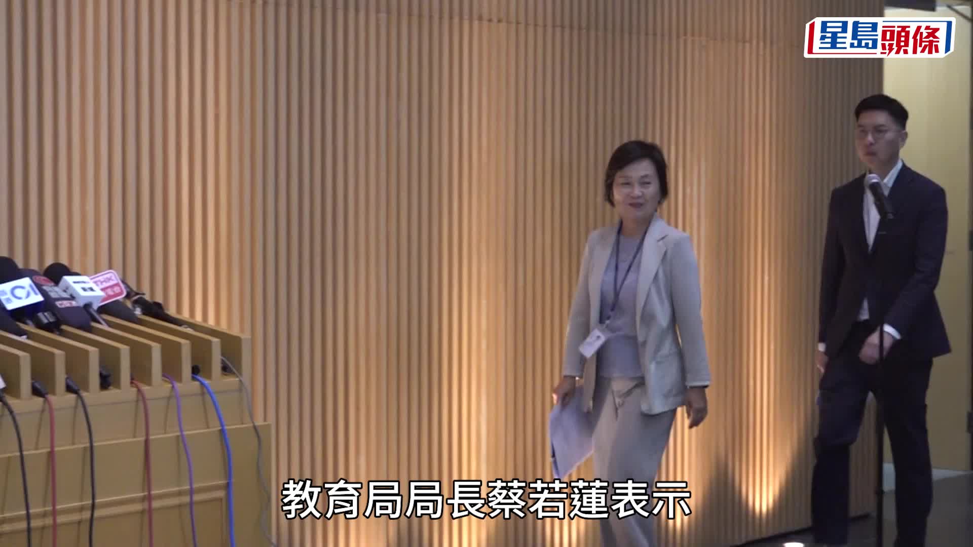 翁金驊FB向被掌摑學生致歉：會深刻反省、絕不重蹈覆轍 將全面配合任何調查