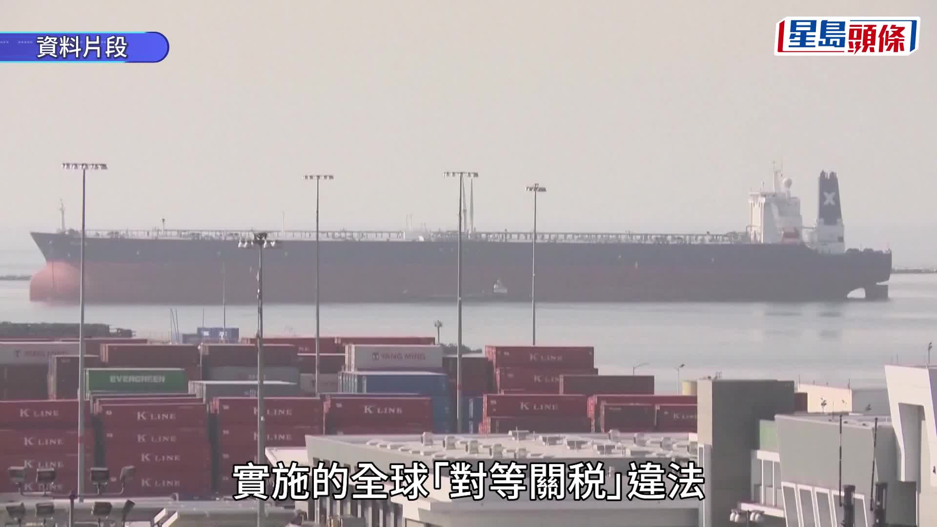 路透社