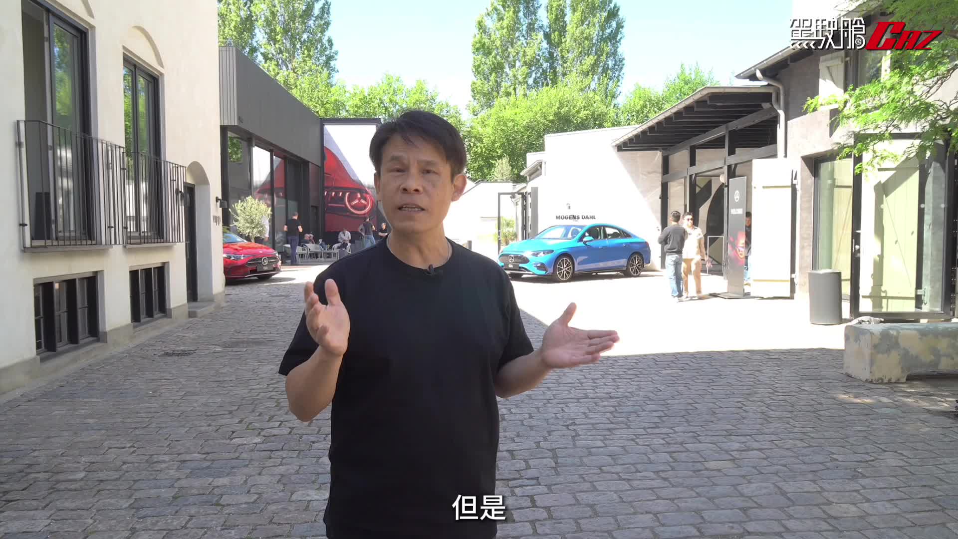 《駕駛艙》副編Sammy本月初在丹麥哥本哈根試駕了全新平治CLA電動車。