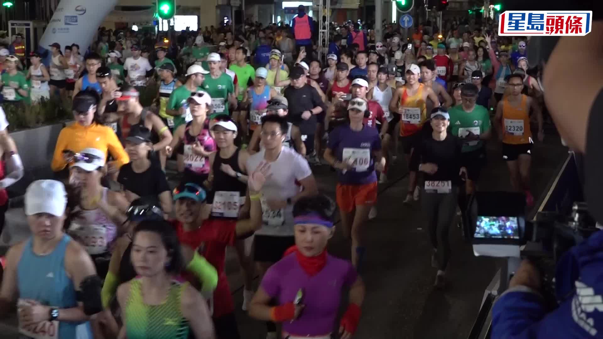 渣打馬拉松2026 ‧ 持續更新