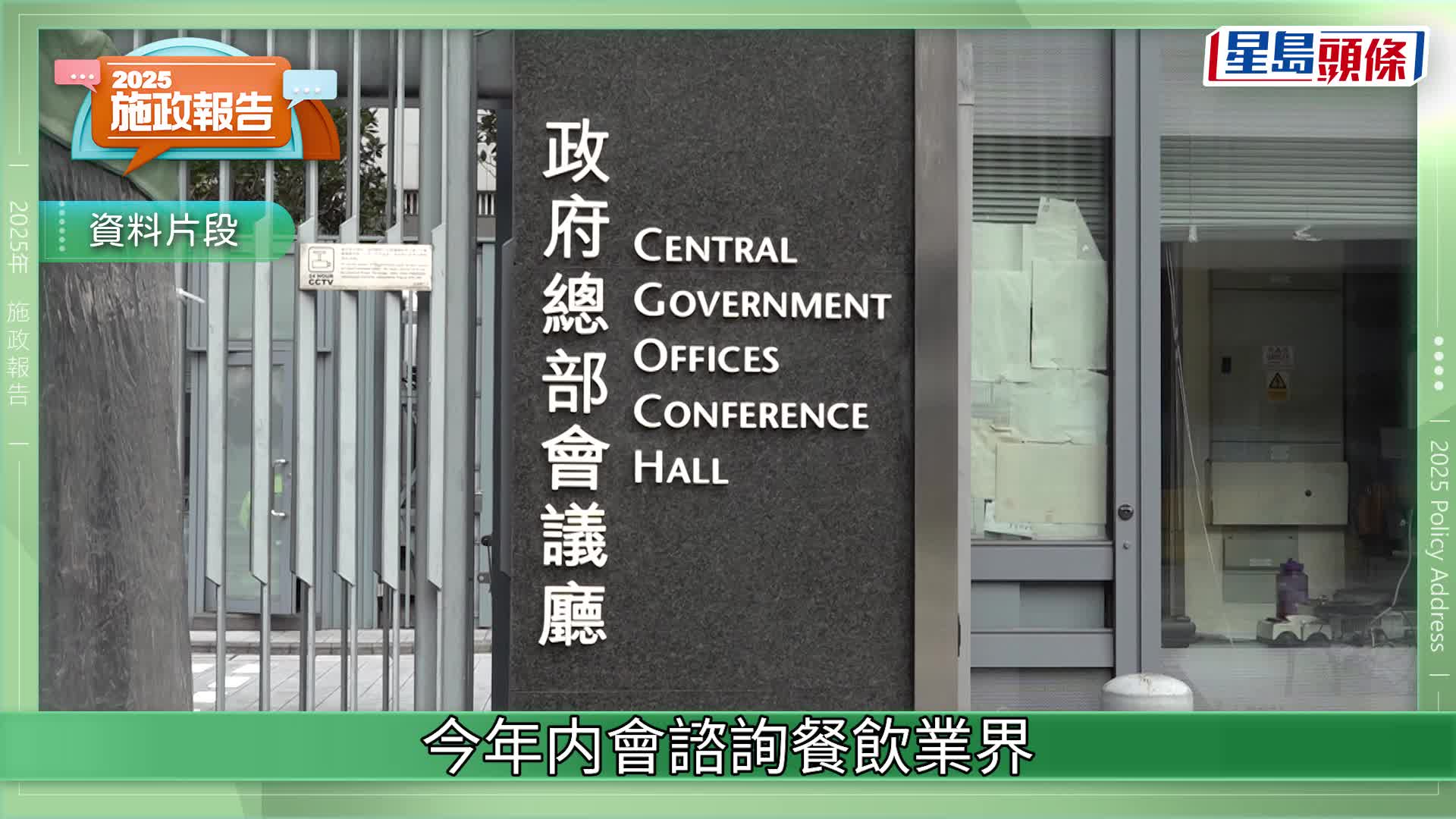 全港超過24萬住户飼養貓或狗作寵物，總數超過40萬，衍生龐大消費。資料圖片