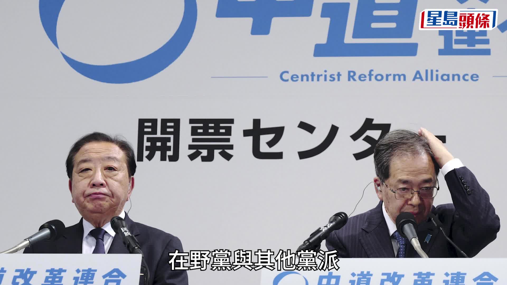 日本眾議院選舉︱胡錫進：高市不是「鐵娘子」而是「攪屎棍」