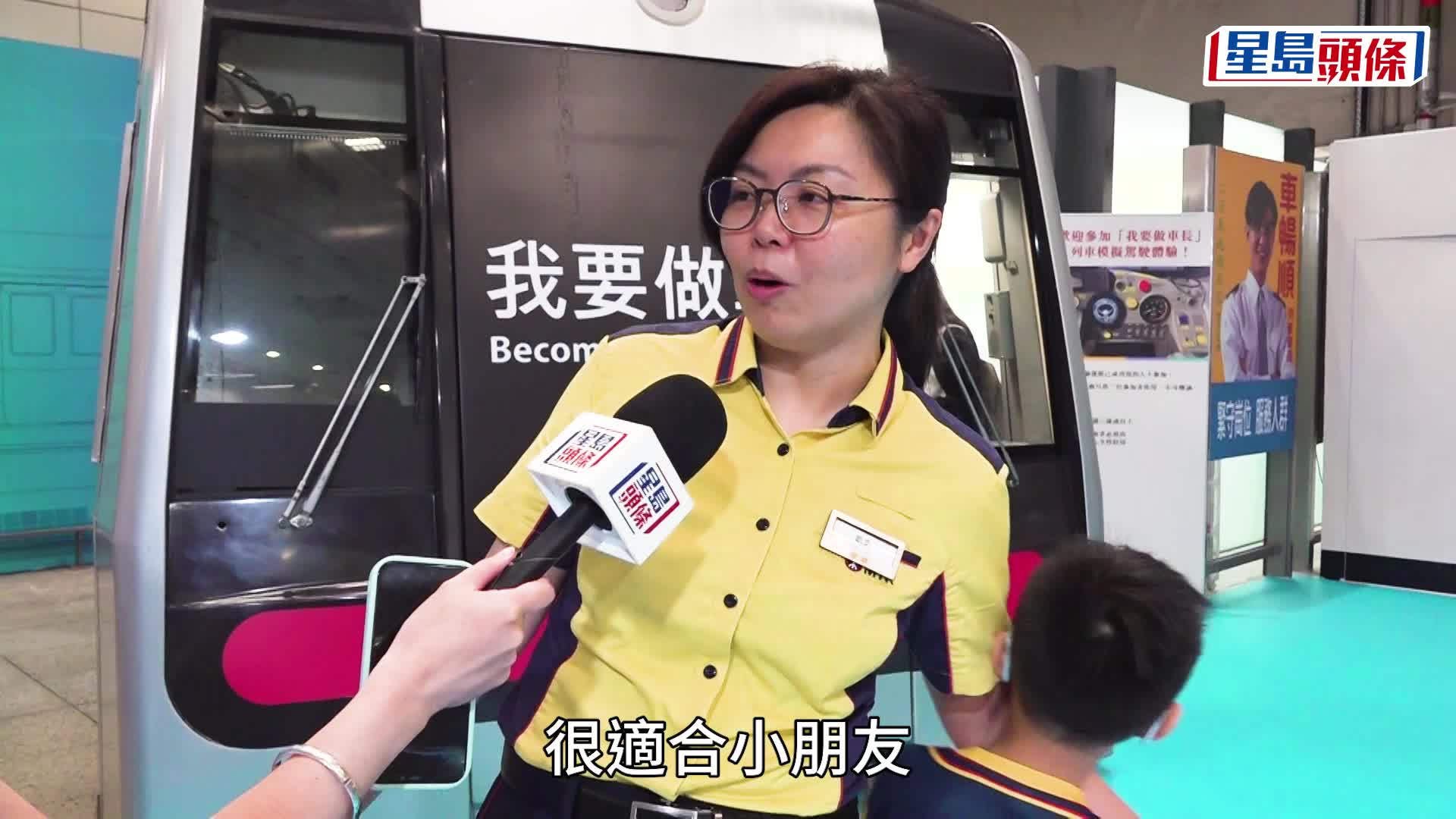 港鐵紅磡站鐵路展升級 「載遇‧站見」5.16起免費入場 新增列車模擬駕駛體驗
