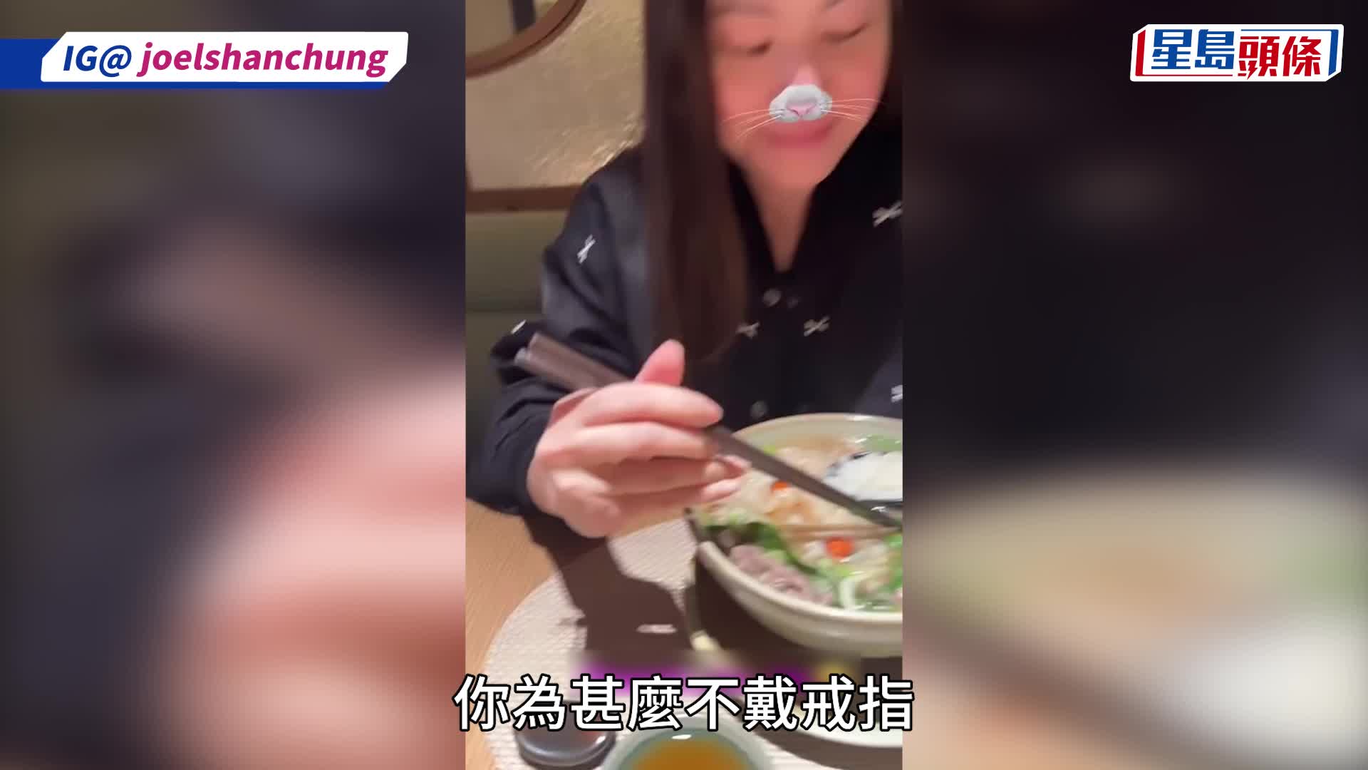 48歲視帝驚傳婚變！除婚戒獨自湊仔被全程拍下 突出po疑似開腔回應？