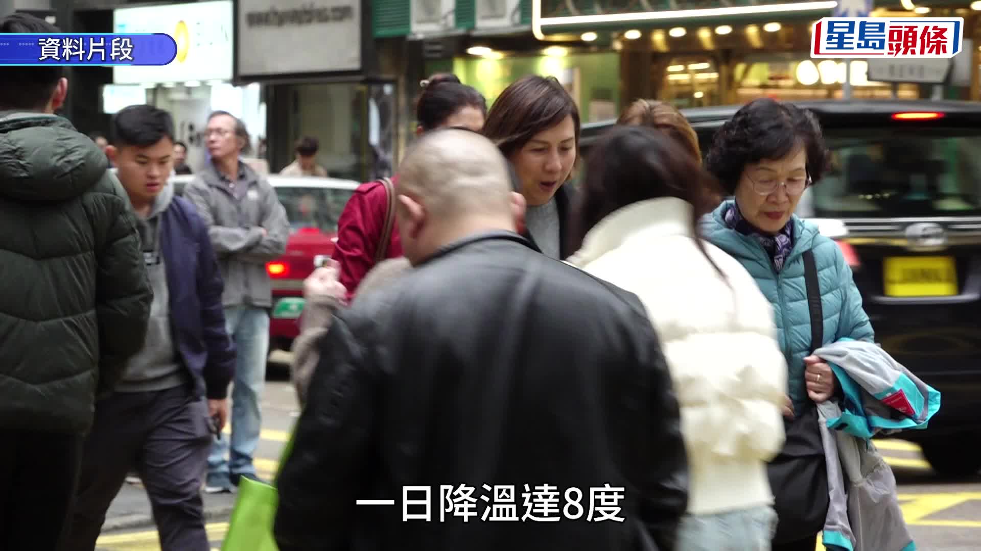 天气｜天文台料冷锋下周末来袭 12.13最低16°C 一日跌8°C