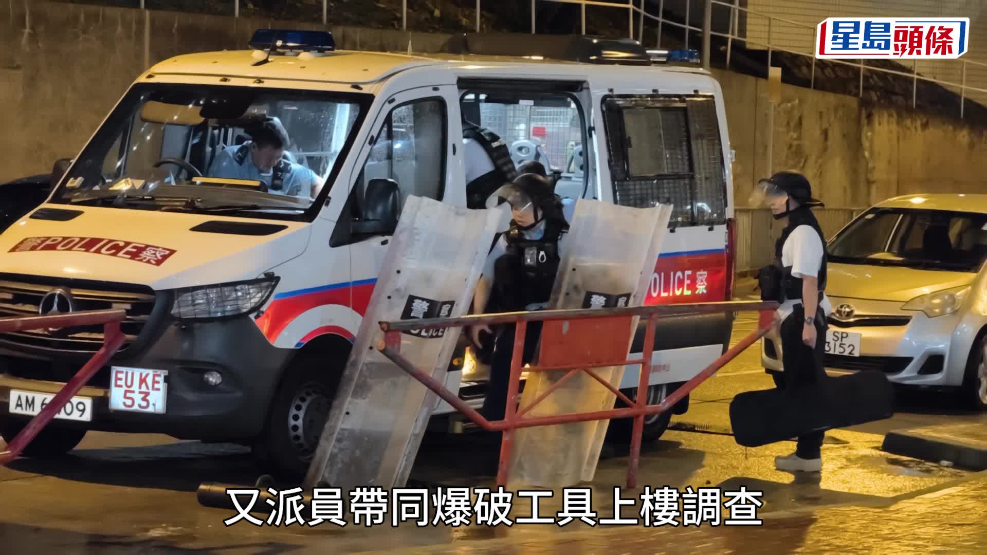 鑽石山女子港鐵客務中心持刀指嚇職員 索八達通及百元鈔不果逃去 警慈正邨破門制服