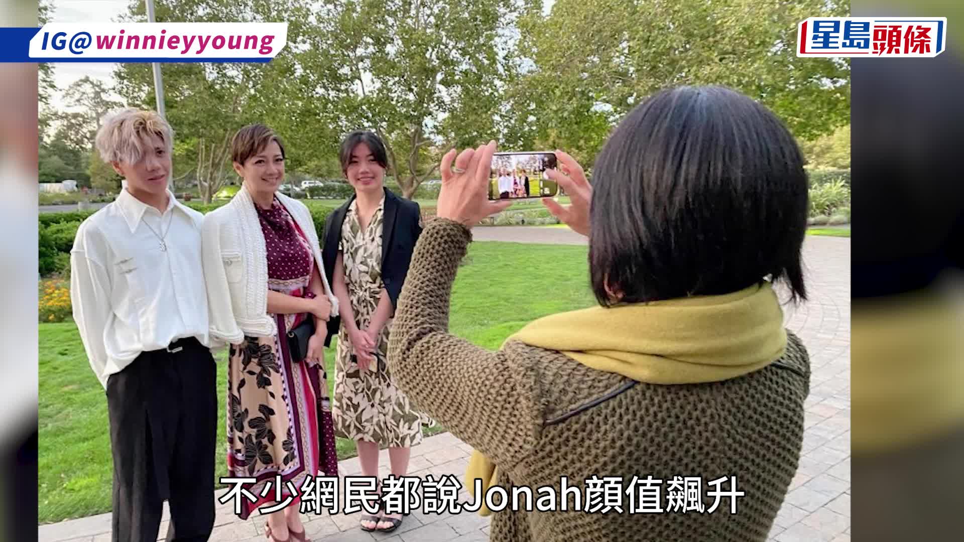 前港姐冠軍楊婉儀苦盡甘來！18歲兒子撞樣羅天宇 身份有新轉變：為你感到驕傲
