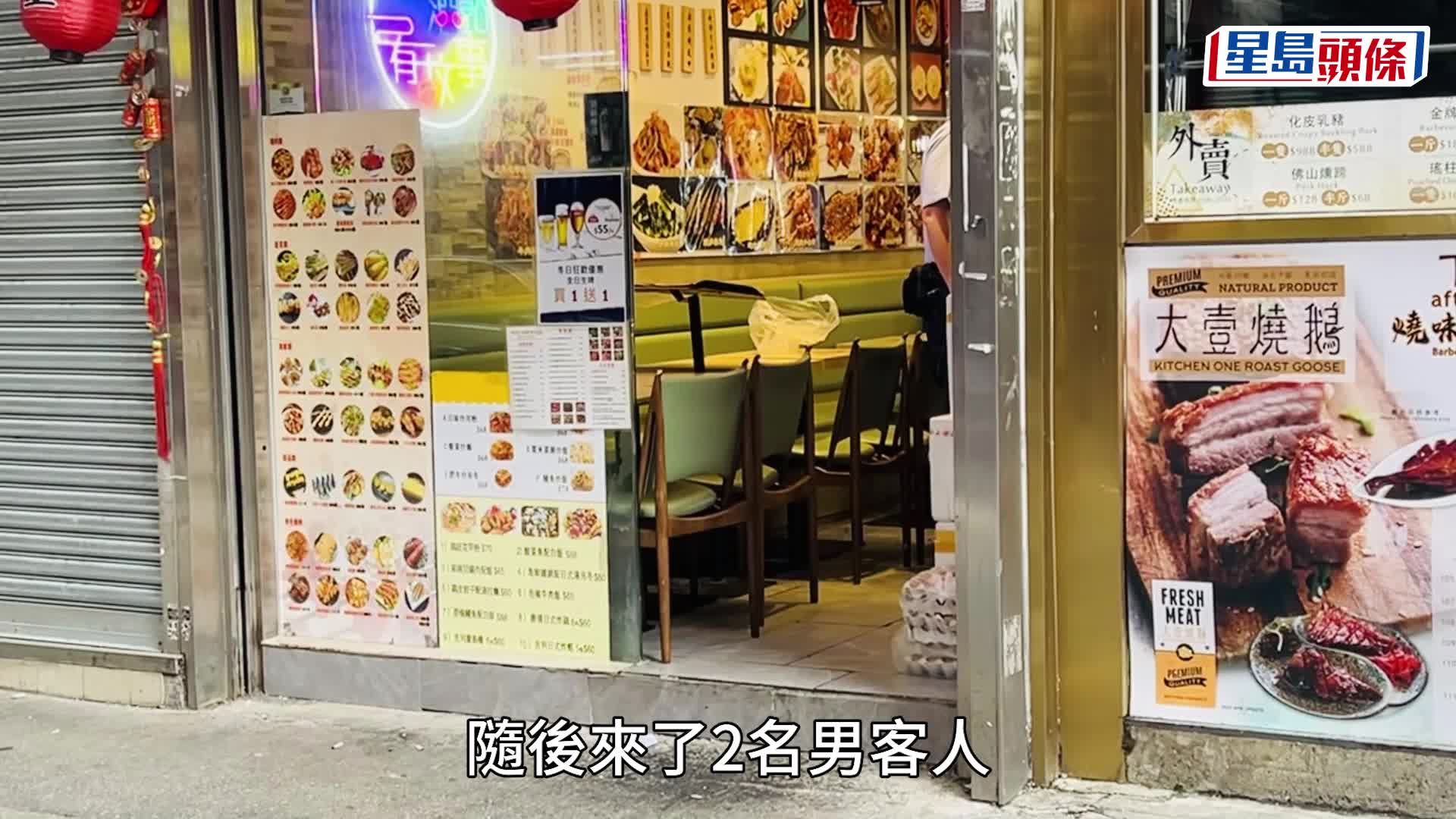 蔡楚輝攝