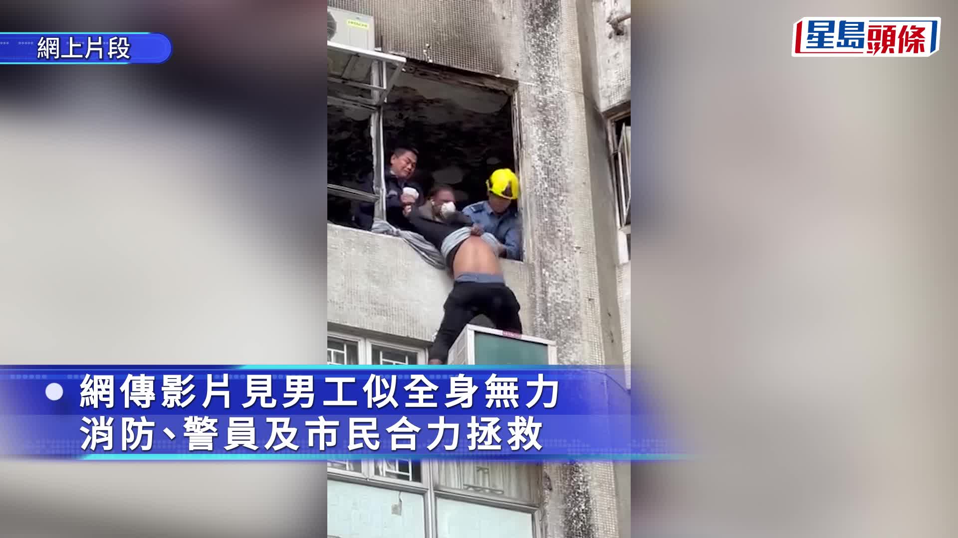 fb：香港突发事故报料区及讨论区