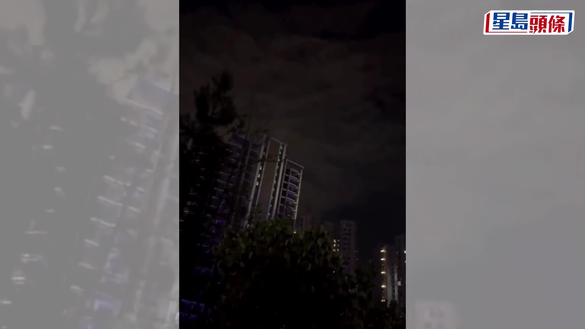 福建多地夜空現UFO？