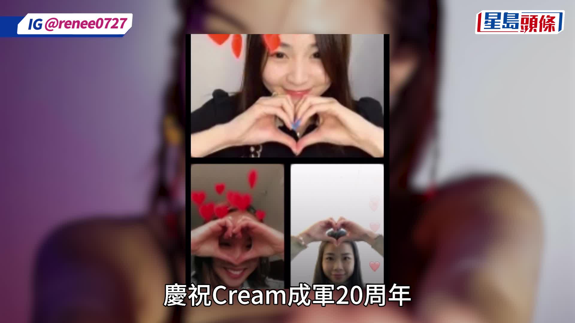 索人母密會張佳添鋪路玩《中年》 出道20年仍童顏連環晒泳照 太嫩口反未夠資格