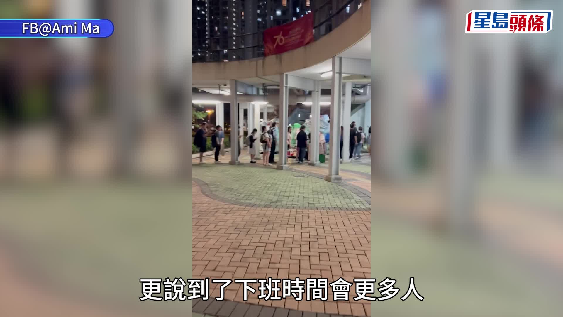 自提點之亂｜啟德現過百人「蛇餅」排逾個半鐘拎快遞 網民呻：快遞「慢取」