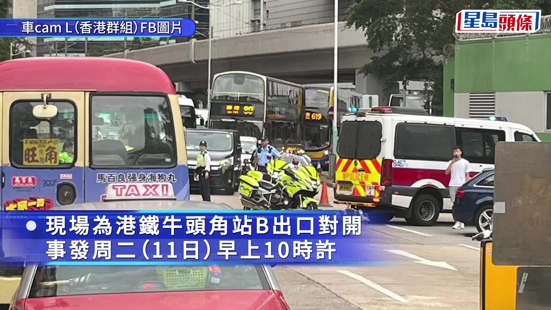 fb车cam L（香港群组）图片