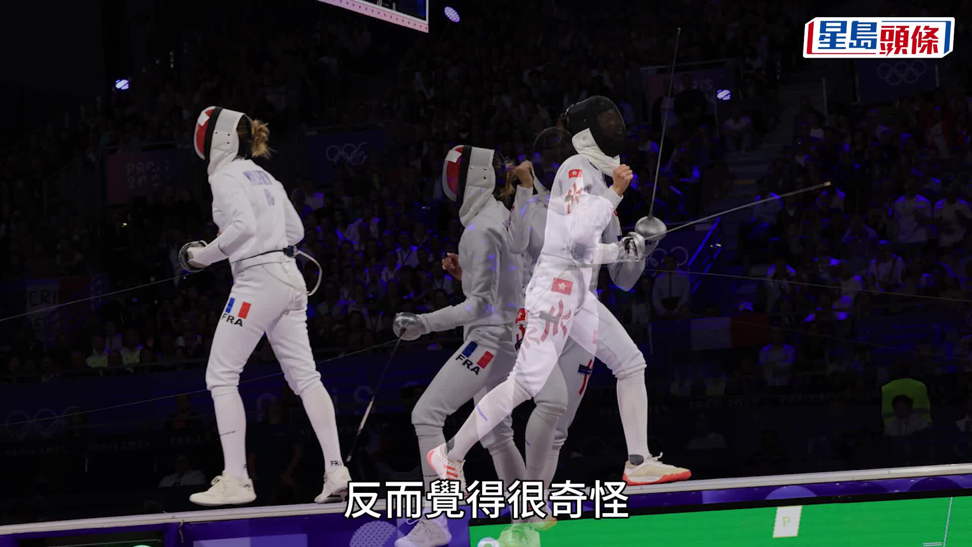 江旻憓打算成立慈善基金推廣體育。 徐嘉華巴黎傳真