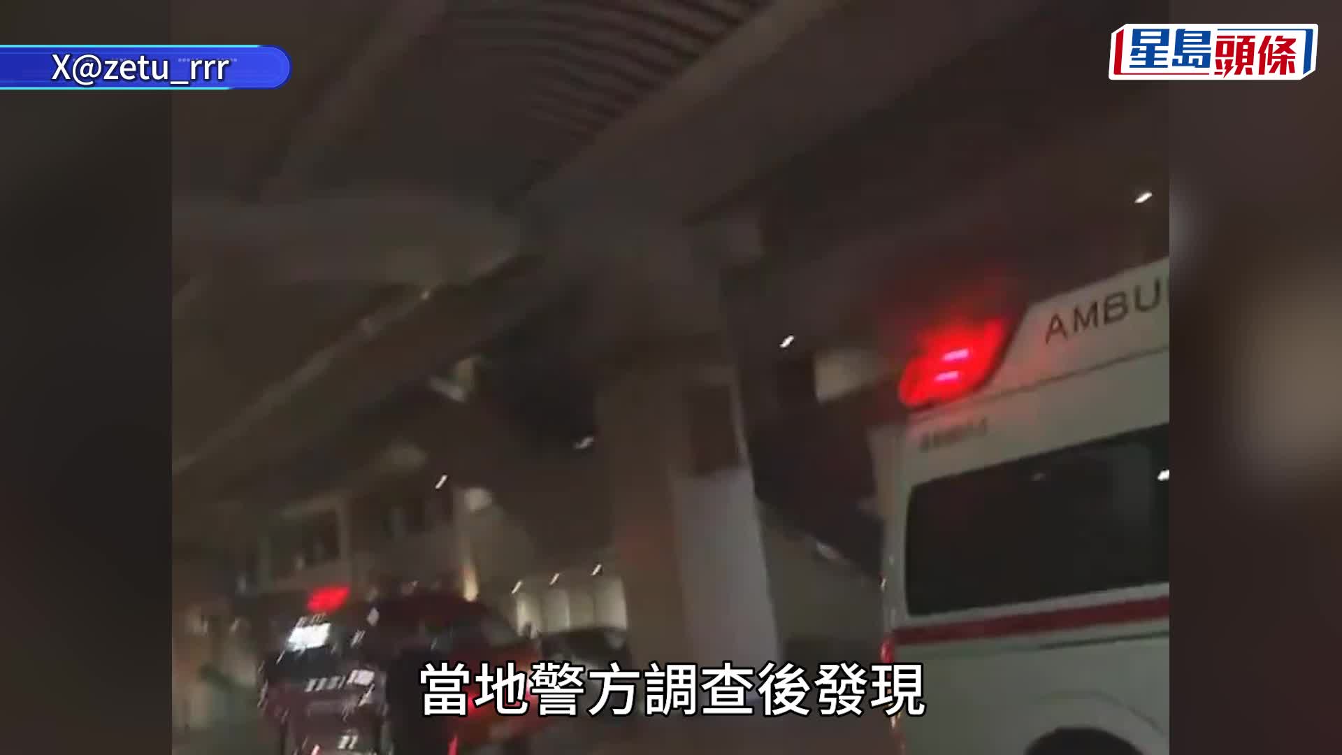 池袋Pokémon店兇案｜自戕疑犯為女死者前男友 曾多次騷擾被頒禁制令