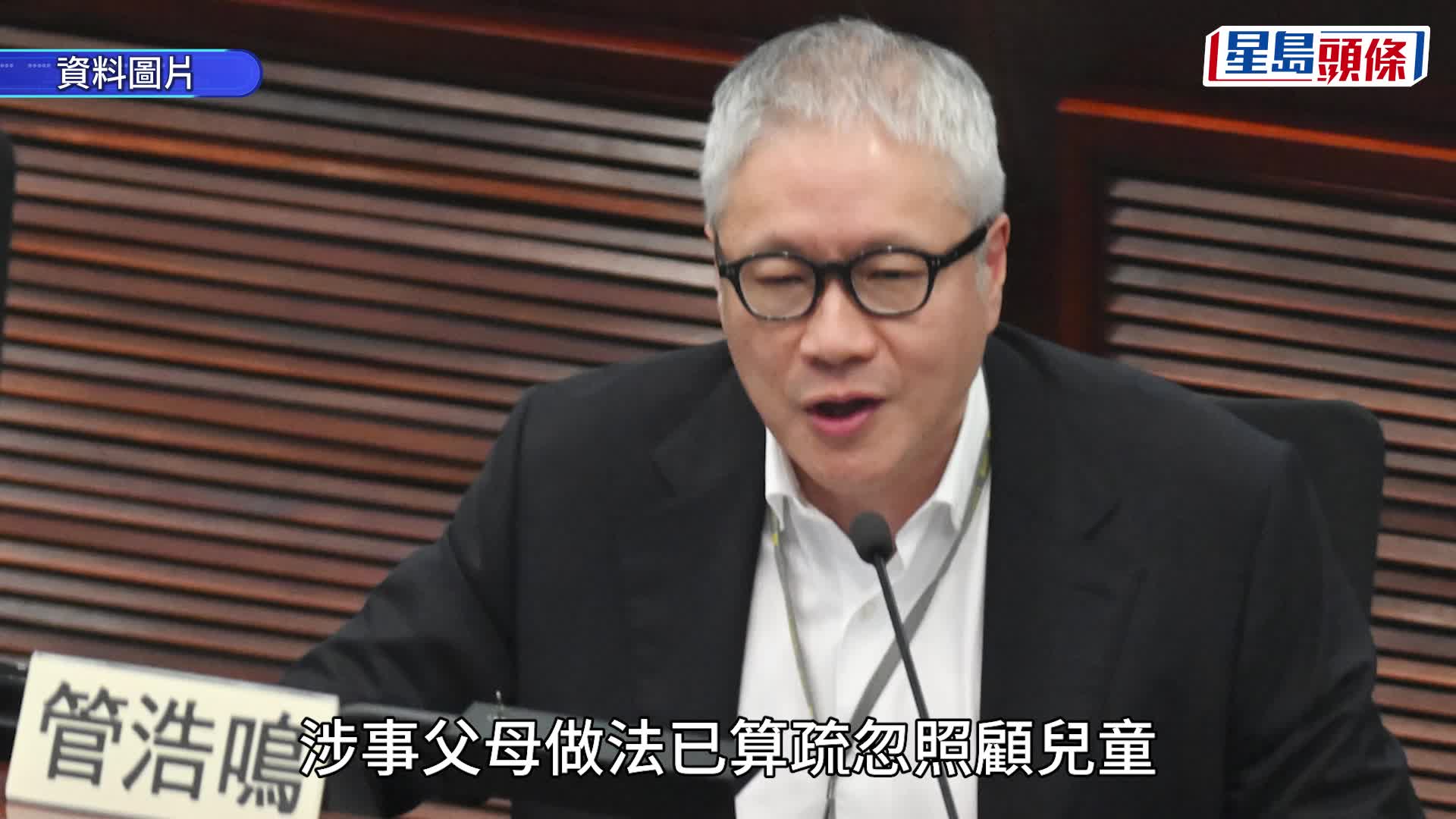 「非常父母」在家分娩誕幼子 至今無出世紙 社福界指涉疏忽照顧：完全偏離常人做法