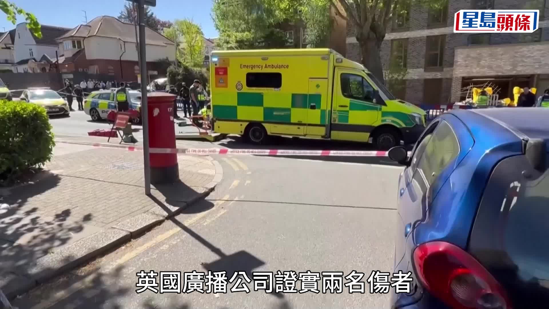 英國倫敦北部格德斯綠地（Golders Green）發生針對猶太人的持刀傷人案。 X