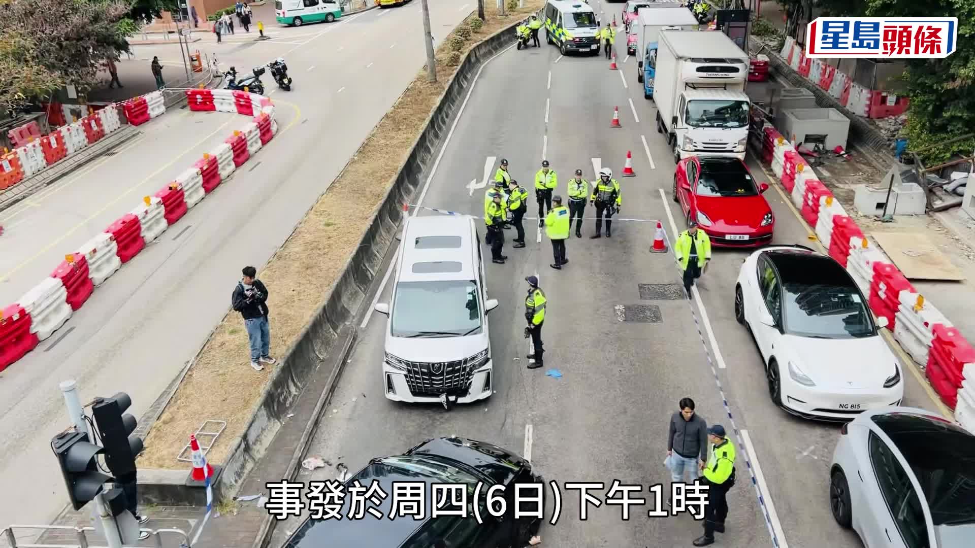 長沙灣Tesla失事剷安全島 逆線撼七人車釀3傷 1女學生昏迷送院