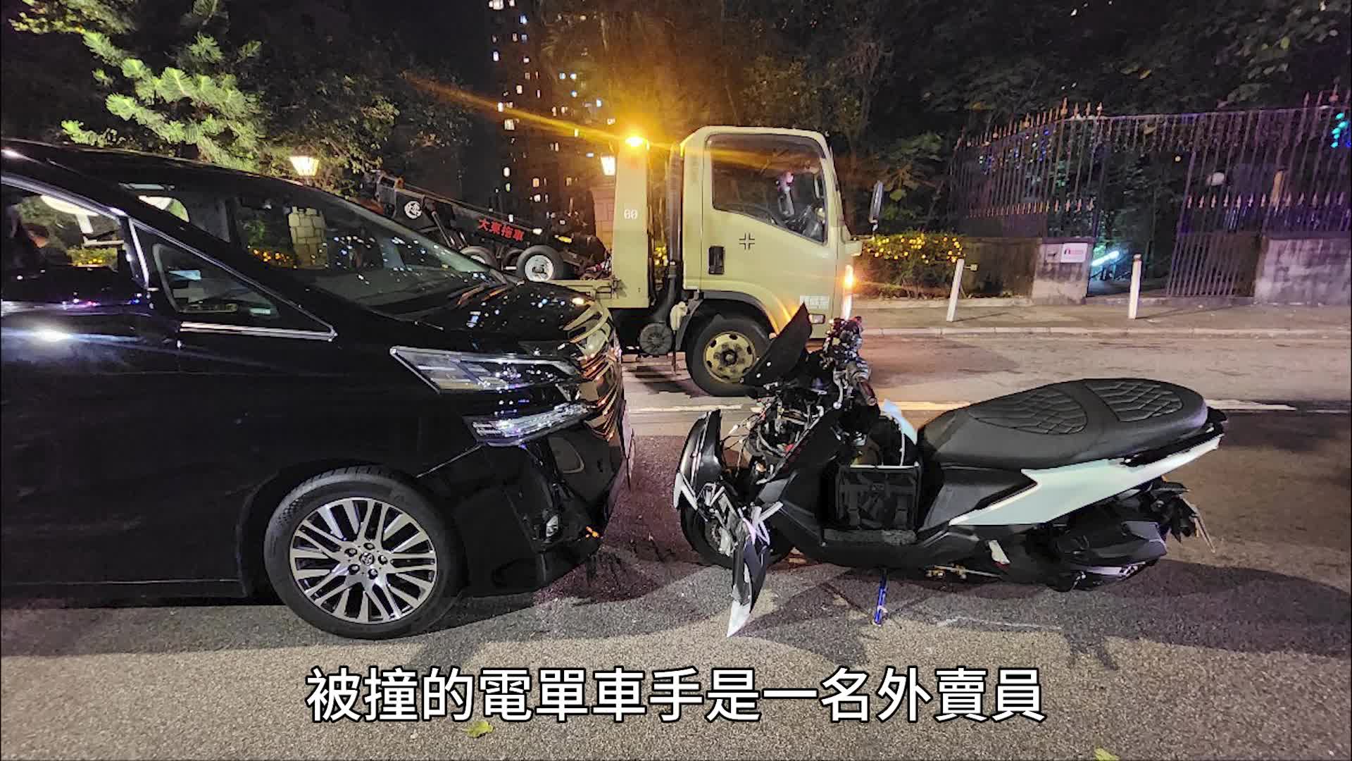 半山七人車疑越線撞電單車 鐵騎士重創送院