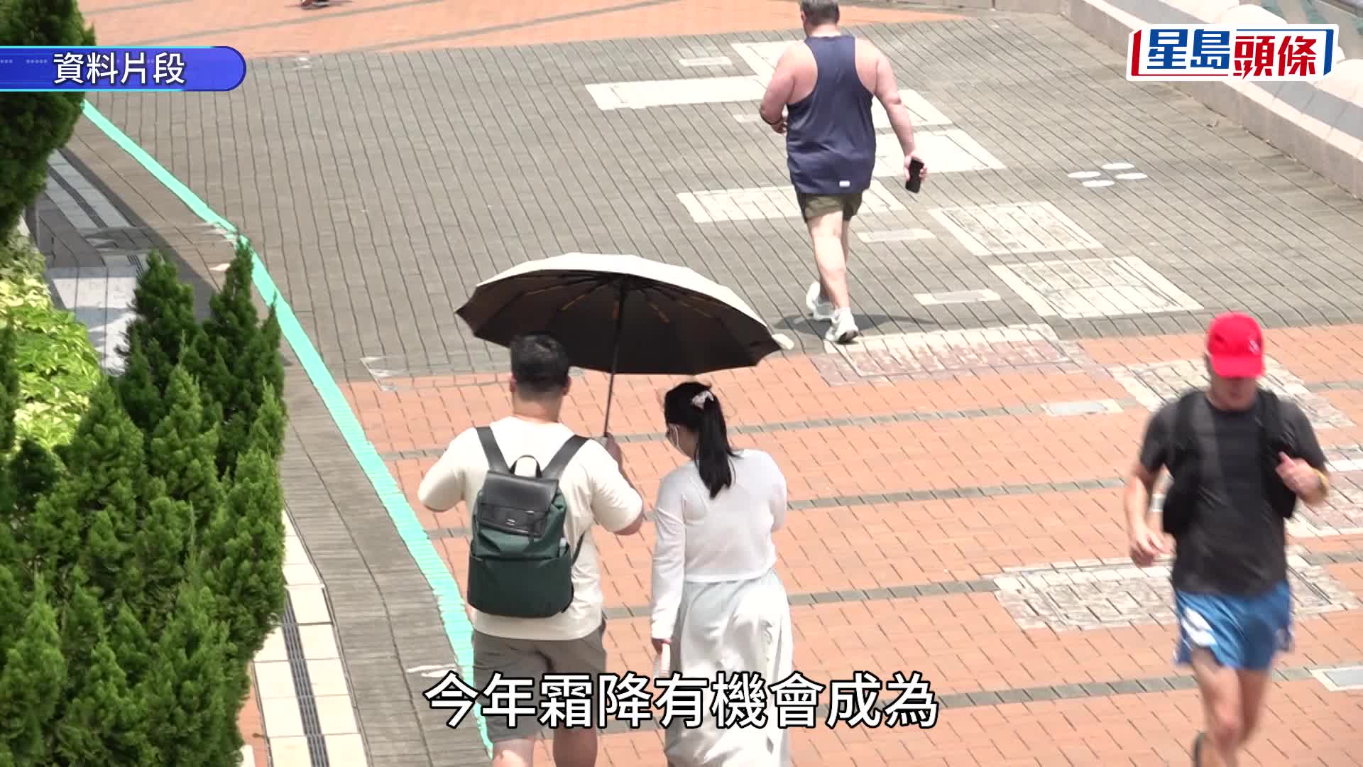 打风︱超台「蔷琵」路径西调影响香港机会增？ 周五、六食「下沉」势连破两大酷热纪录