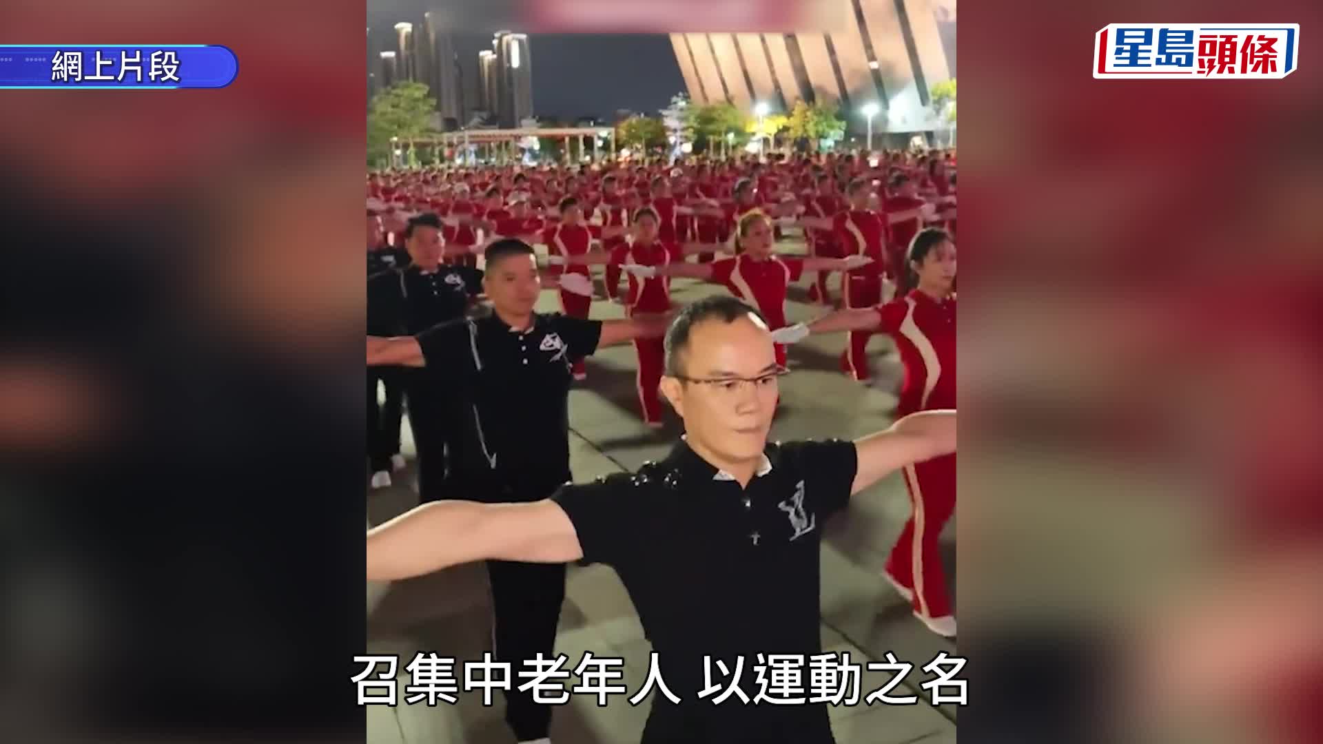 内地极受争议的「暴走团」杀入香港。抖音