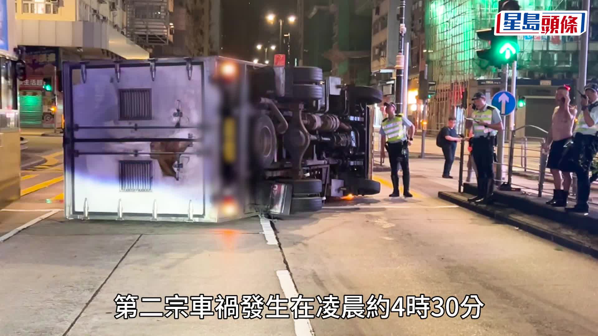 粉嶺公路運豬車失事翻側。