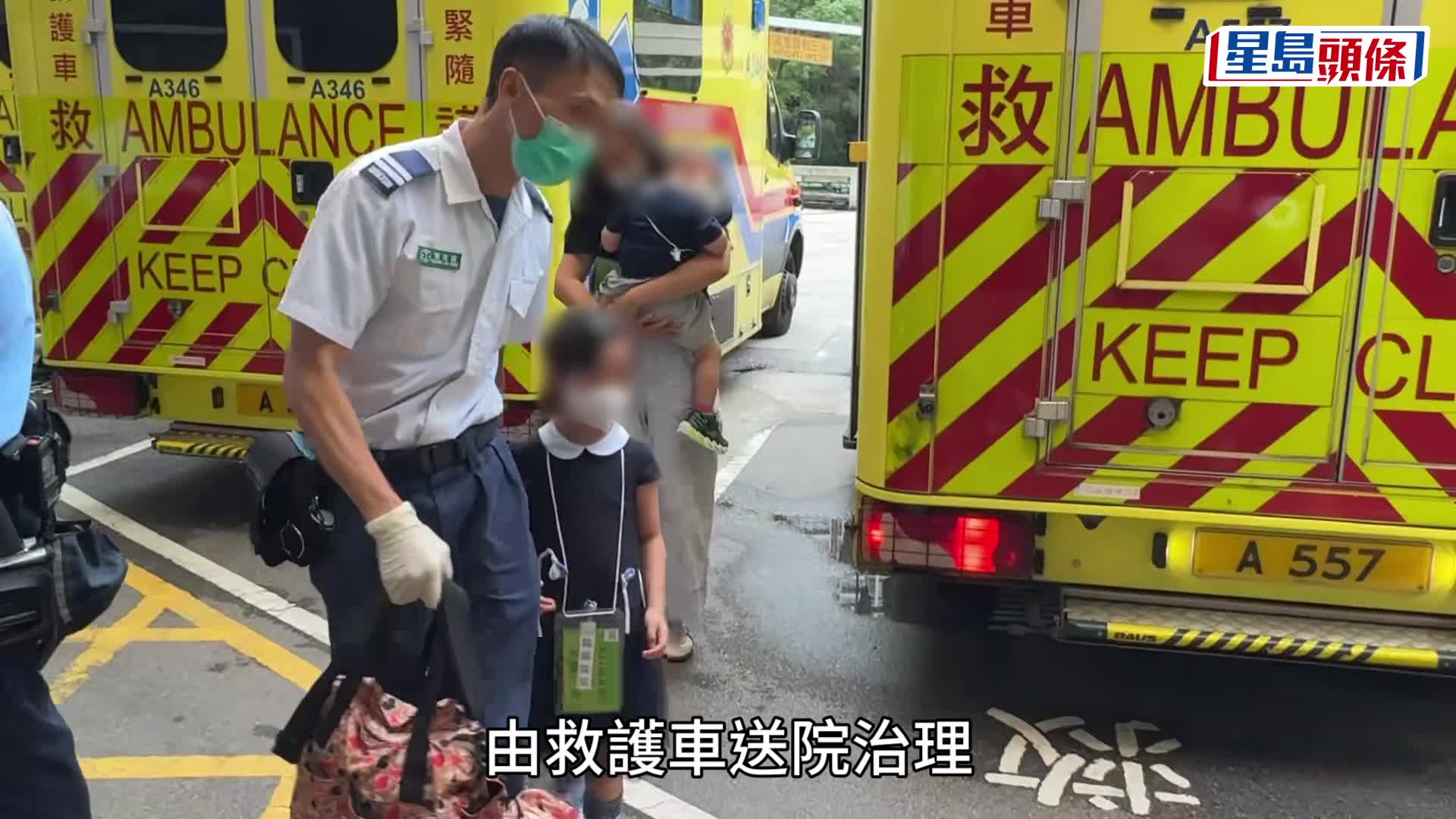 新蒲崗太子道東私家車切線 釀六車串燒10人傷包括3小童
