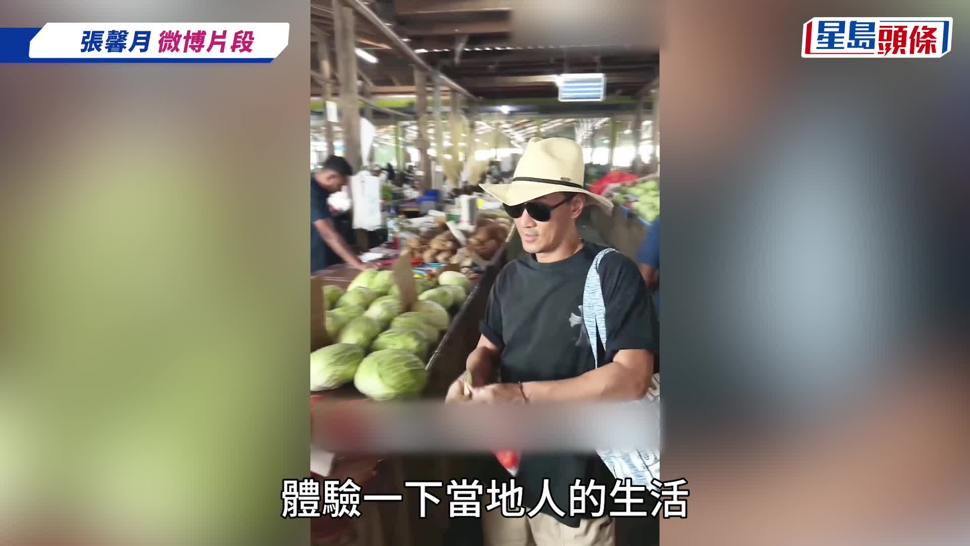 林峯6歲囡囡神級美貌意外曝光  精靈大眼似足老竇  廿四孝爸爸護女化身人肉太陽傘