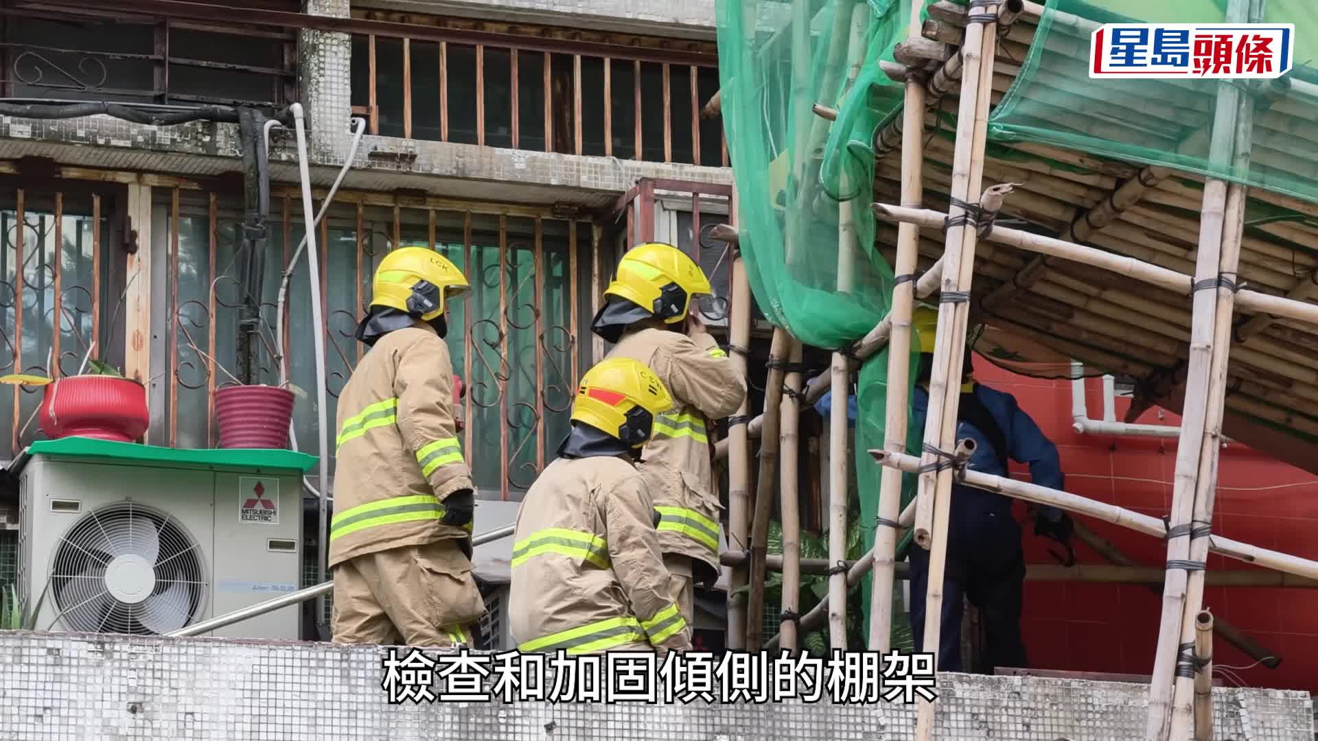 深水埗鬧市冧棚架 男工連人帶棚墮地一度被困 熱心街坊助救援