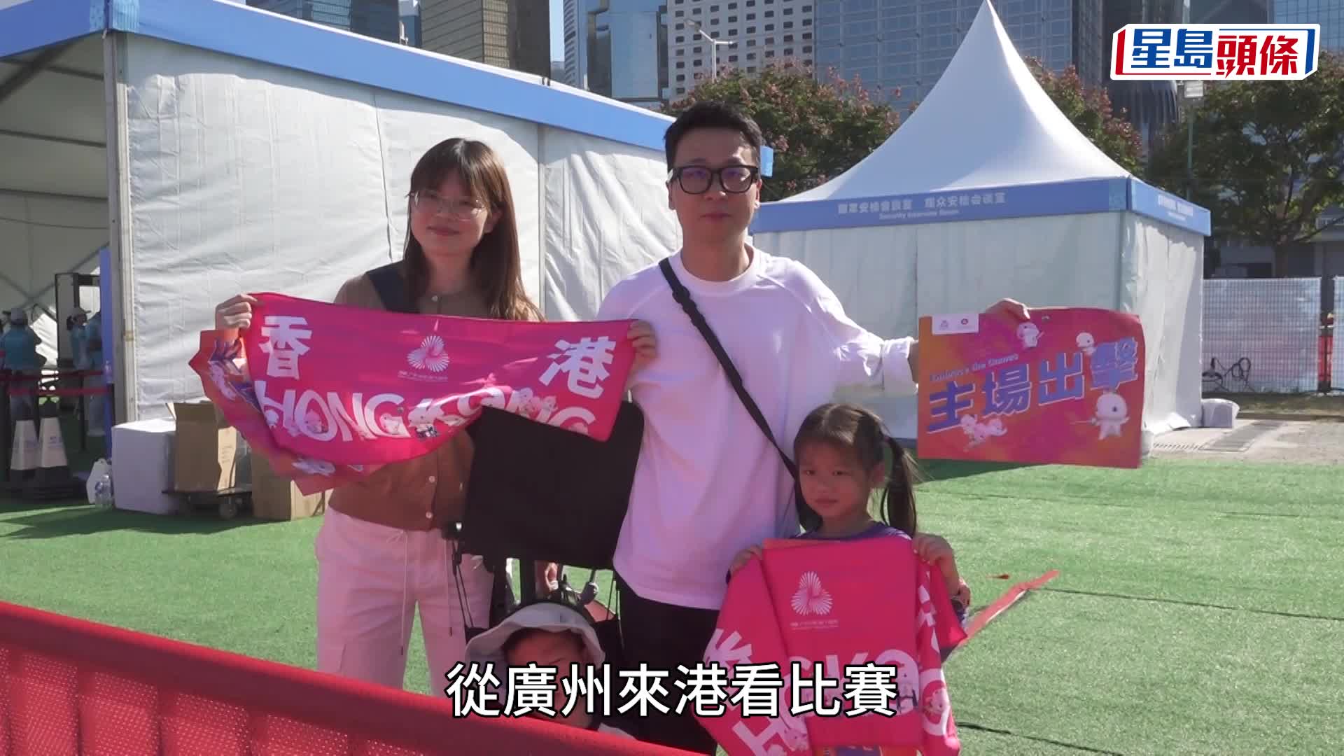 全运会︱三铁混合接力 港队激战山东夺银 彭诗雅：不想令港人失望