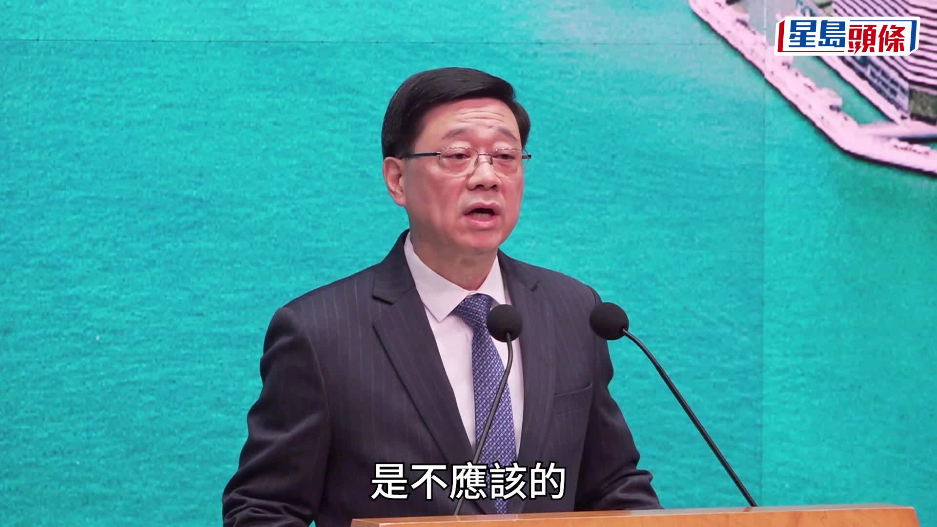 李家超強調本港司法制度固若金湯，希望任何人不要嘗試用任何方法去干涉。陳浩元攝