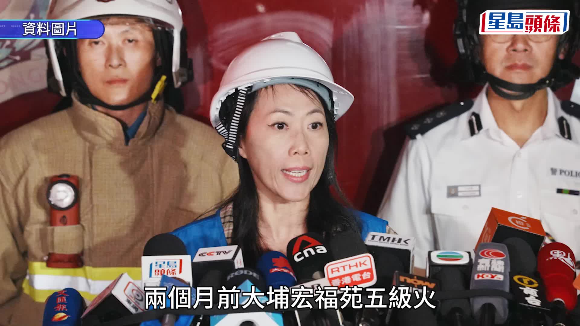 大埔民政專員換人 鍾慧婷接任 陳巧敏曾因宏福苑路祭衣著惹議