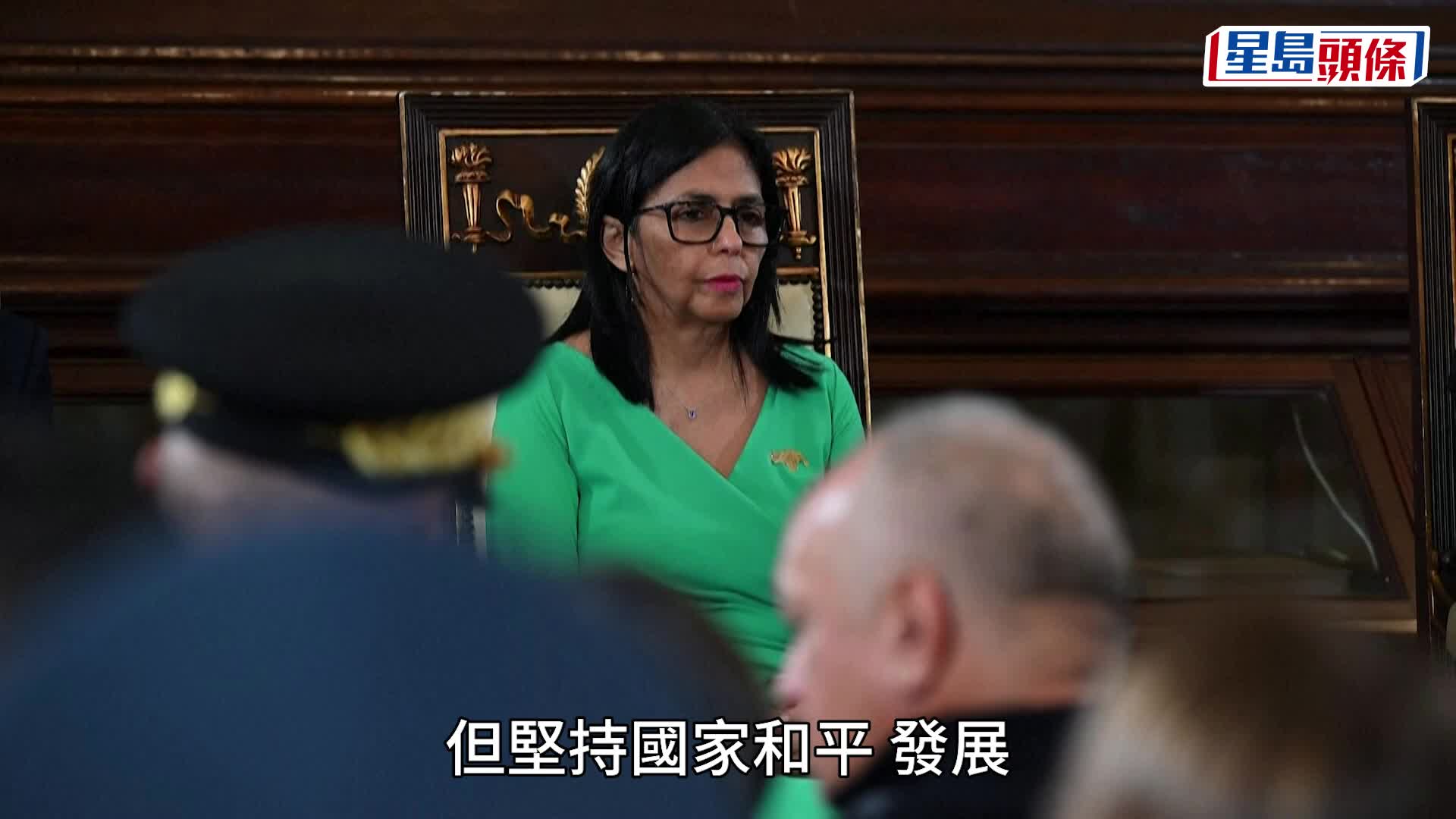 生擒馬杜羅｜委內瑞拉總統府附近傳密集槍聲 數小時前臨時總統就任