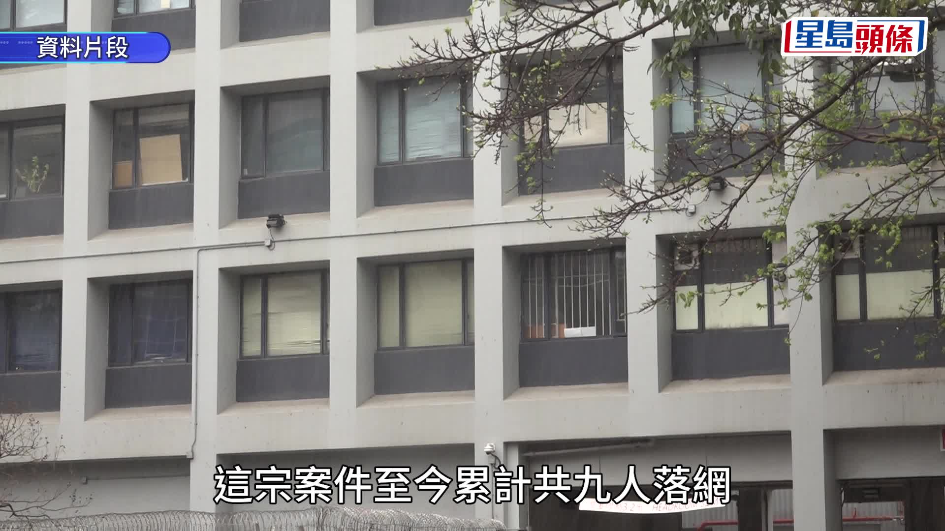 尖沙咀傷人│男商人留醫6日不治 警列謀殺再拘2人 累計9人被捕