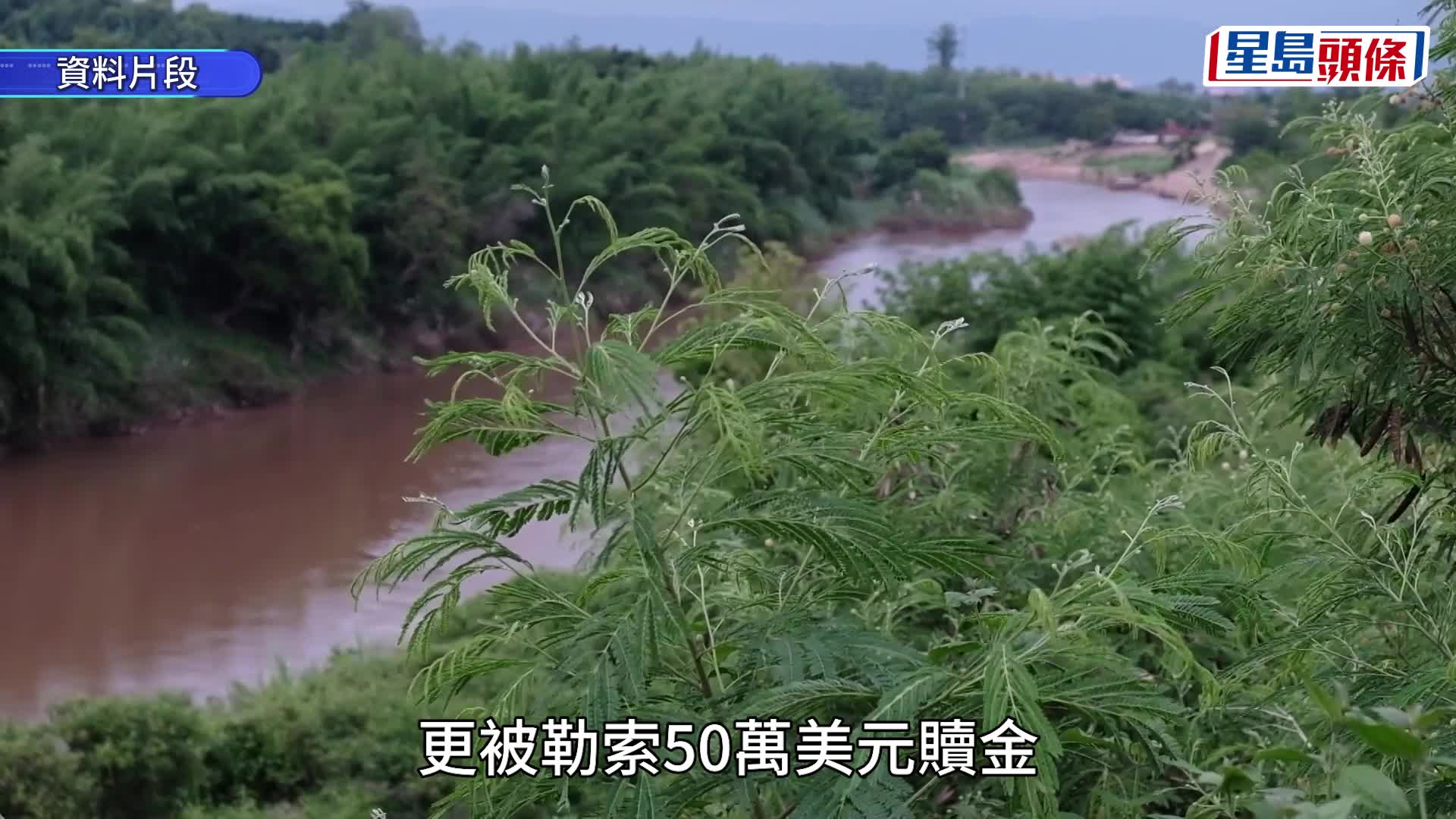 被告今日於區域法院判囚4年。資料圖片