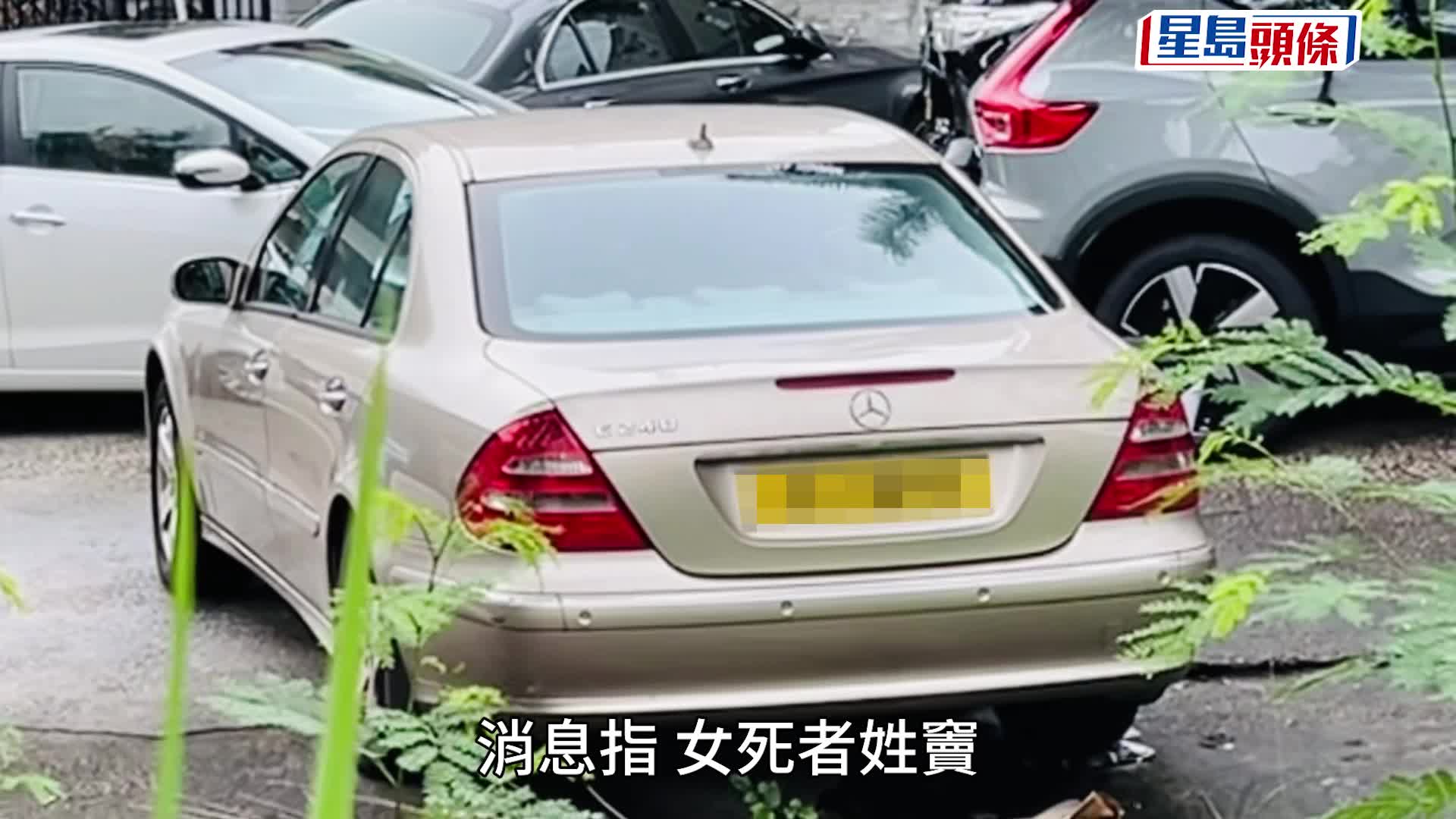 大埔6旬女子昏迷送院亡 重案組接手：現場燒炭量不足以致命 死者頭有紅斑令警起疑
