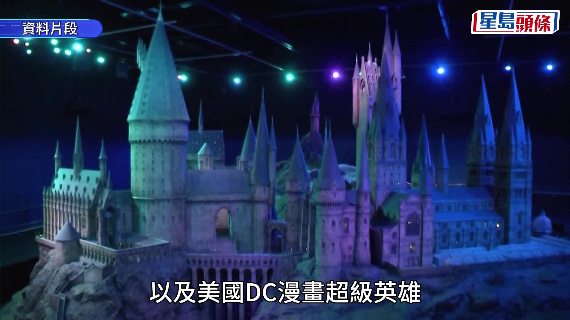 Netflix 5600亿购华纳兄弟探索 成荷里活超级巨无霸 恐加剧戏院执笠 月费料将大幅加价