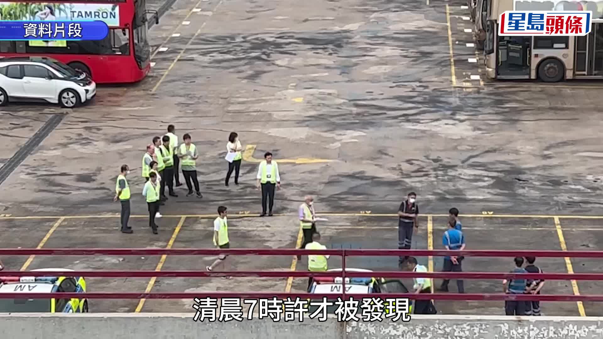 九巴车长罗育权疑在车厂天台被同事泊车时撞毙。资料图片