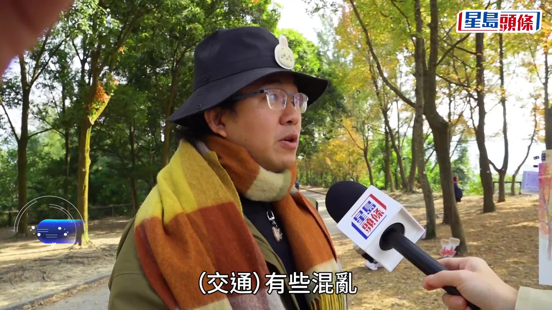 大棠紅葉．多圖｜山火無阻港人上山打卡  有市民指紅葉景觀遜往年