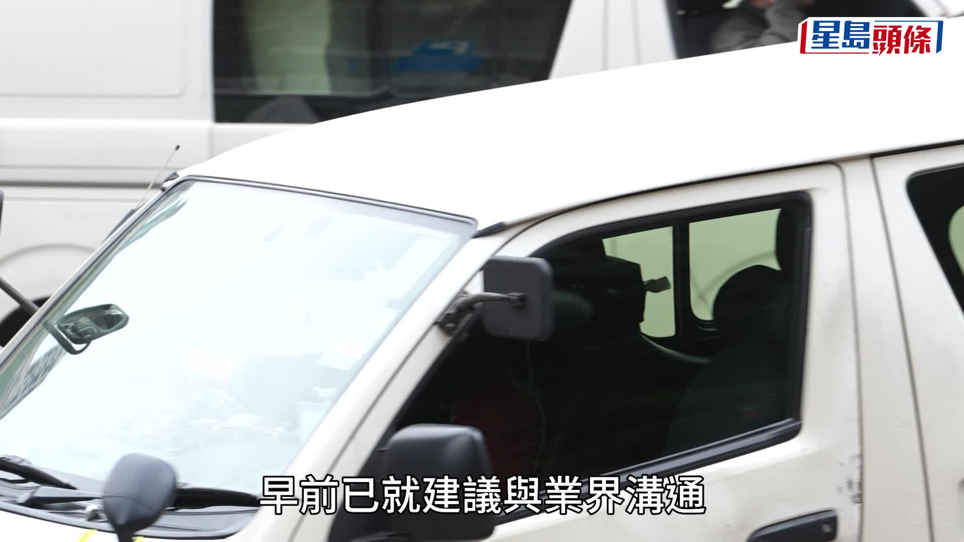 運輸署擬增發332個「教車師傅牌」 75%屬公眾配額 5月起接受申請 最快7月考試