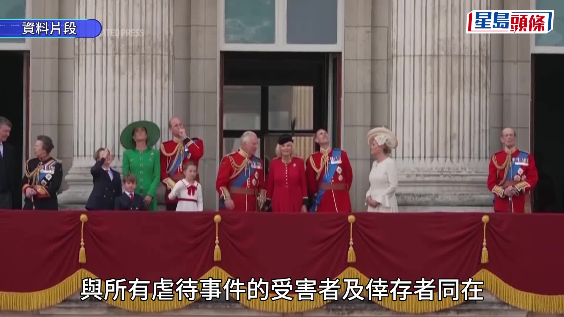 安德魯王子遭英王查理斯逐出皇家莊園 連王子銜頭也被褫奪