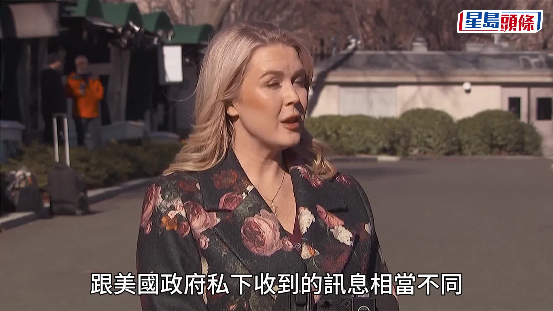 伊朗示威 | 人權組織：恐6000死 白宮：特朗普考慮空襲 阻伊朗鎮壓示威者