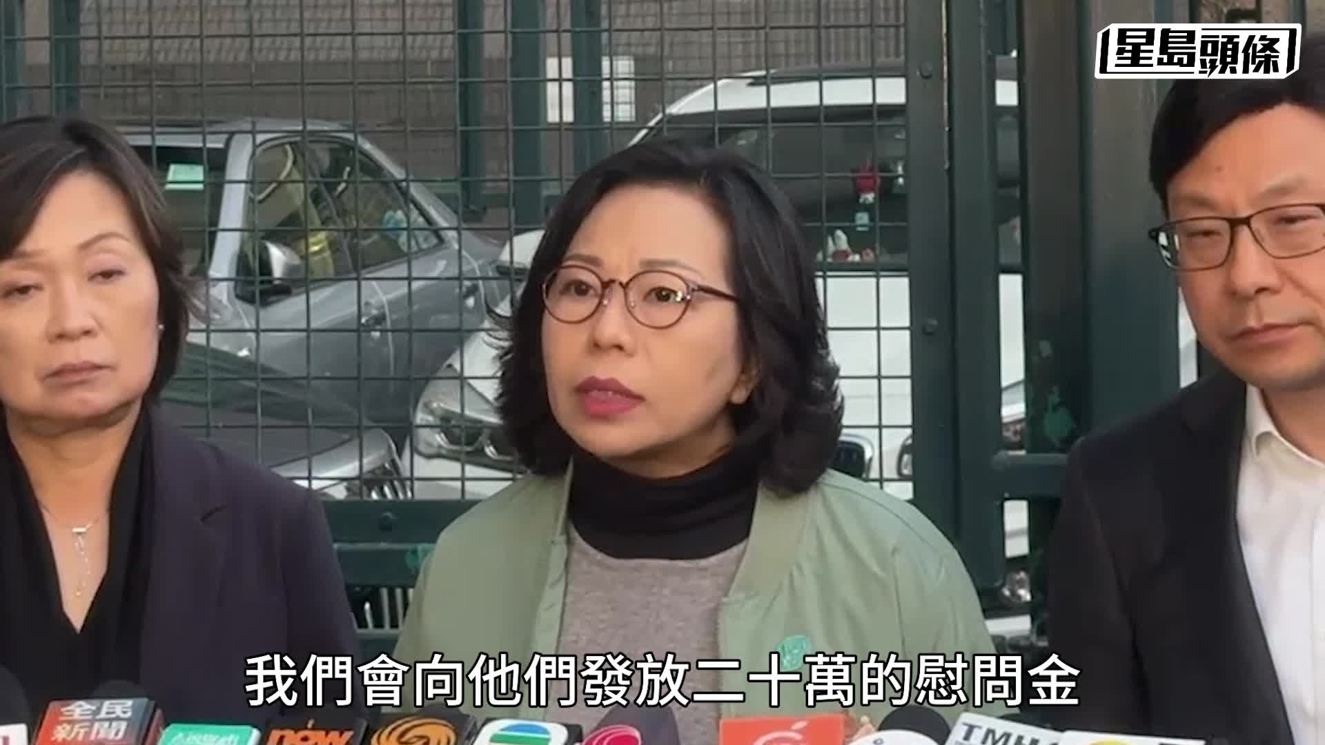 大埔宏福苑五級火︱政府為每位死難者家屬提供20萬元慰問金 下周起向每戶受災家庭發放5萬元生活費