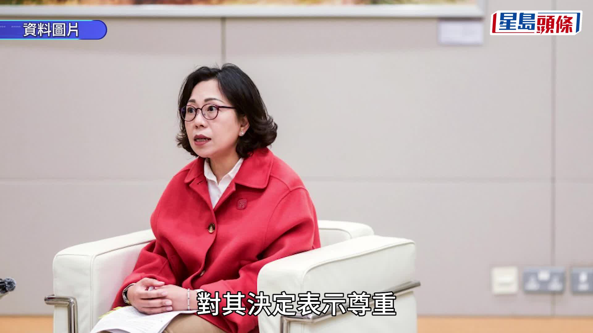 黄碧娇基于健康理由辞去区议员席位 同时辞去分区委员、关爱队队长职务 麦美娟、民建联：表示尊重
