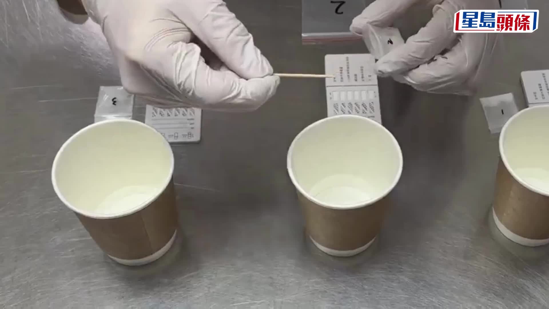 褲袋藏3包K粉，荒失失女客羅湖口岸斷正。
